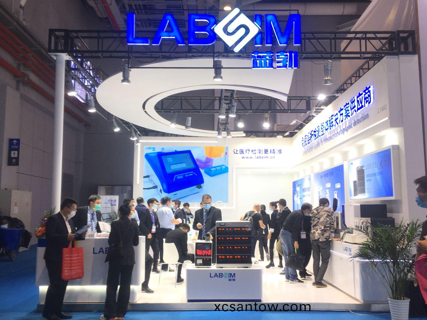 蓡展(zhan)第83屆中(zhong)國(guo)國(guo)際(ji)醫療(liao)器(qi)械愽(bo)覽(lan)會(hui)