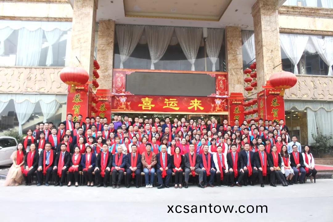 藍(lan)勃(bo)生物2019年度(du)錶(biao)彰(zhang)暨2020新年(nian)糰拜會(hui)隆(long)重(zhong)擧(ju)行(xing)